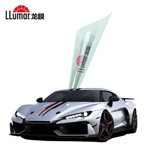 Llumar car film, explosion-proof and insulating glass film, car film, car window film, solar film, sunscreen, single front barrier film, side window film, single side rear barrier film, partial window film package construction, Changlord passenger two windows (light color)