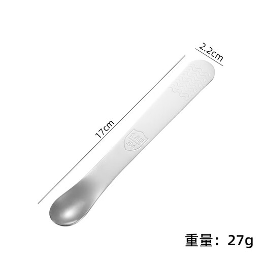 Huisha 304 stainless steel dumpling spoon filling stirrer flat spoon filling spoon household dumpling making wonton spoon tool 304 double-headed dumpling spoon