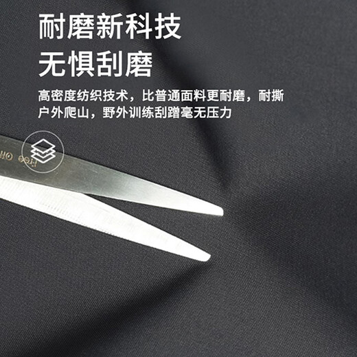 Pull back jacket men's spring and autumn stand collar windproof jacket men's casual loose top versatile men's black XL