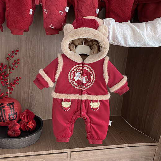 G.duck Little Yellow Duck Children's Clothes Baby New Year Clothes Plus Velvet Thickened Warm Cotton Clothes Romper Suit Winter Newborn One-piece Harness Red 66cm