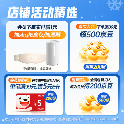 Yanjing Beer Special 10% White Can 330ml*24 Cans Available now and in new and old packaging.