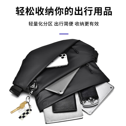 Right Away Messenger Bag Men's Shoulder Bag Men's Shoulder Backpack Chest Bag Casual Men's Bag Boys Men's Cycling Commuting Messenger Bag