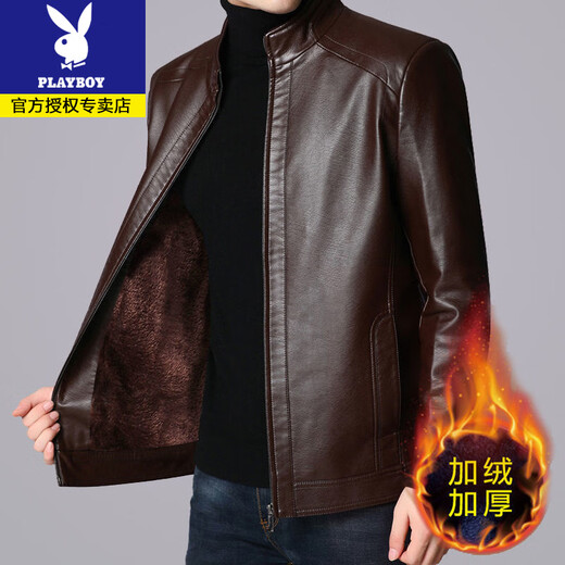 Playboy Warmth in Winter Really Good Leather Men's Jacket Middle-aged and Elderly Men's Leather Jacket with Velvet Lapel Black Lapel Velvet 2XL 150-170Jin Jin is equal to 0.5 kg