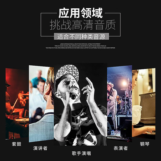 Sennheiser (Sennheiser) brand new genuine XS1 E835 E845 E935 dynamic microphone outdoor guitar speaker playing and singing karaoke anchor live recording performance speech conference microphone XS1+3 Mi XLR line genuine new