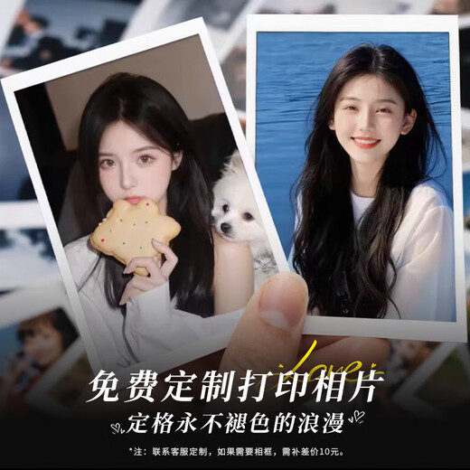 Lao Fengxiang Guofeng glacier sterling silver couple ring for a man and a woman, birthday, wedding anniversary gift for boyfriend and girlfriend, free engraving/writing of greeting cards - separate delivery to different places - order this link