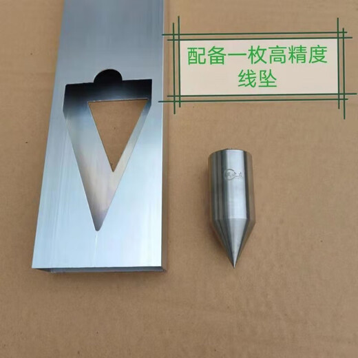 TMJD MISS Northeast ruler board ruler rod hanging hammer egg ruler bricklayer tool ruler new high-precision masonry SN3837 50 cm single ruler