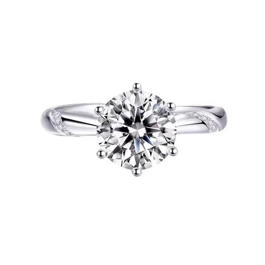 I Do Platinum PT950 Diamond Ring Psychic Six Claws 1 Carat Cultured Diamond Ring Marriage Proposal Engagement Gift for Wife Classic Psychic Six Claws 50 Points Diamond Opening Adjustable