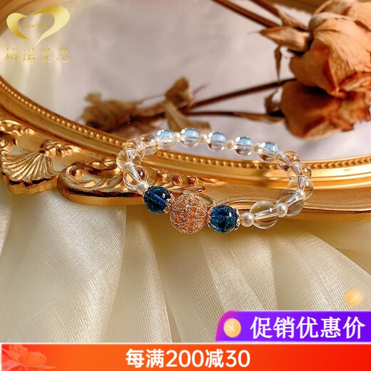 GONMCEAN Brazilian White Crystal Bracelet Women's Crystal Bracelet Beads Jewelry Gift for Girlfriend 8mm