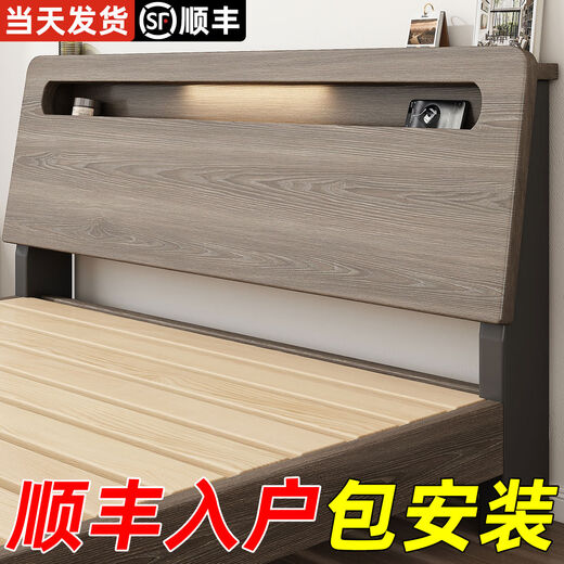 Yusenyi bed 1.8 meters double bed 15 single bed room household economical 12 storage bed frame gray single bed delivered to home 12002000