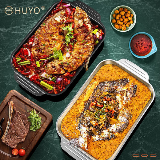 Wing Fantasy 304 stainless steel grilled fish plate, household paper-wrapped fish induction cooker special pot, commercial rectangular baking pan, deepened tray, 304 thick steel medium shallow plate, approximately holds 2 Jin Jin equal to 0.5 kg of fish