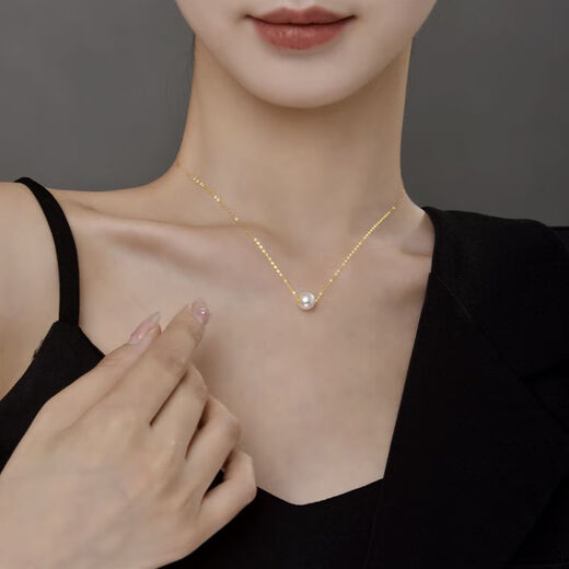 Fumoli (NYMPH) 18K gold Passepartout necklace pendant DIY accessories freshwater pearl round strong light handmade material necklace bracelet 5.5-6.5MM 18k gold (excluding chain)