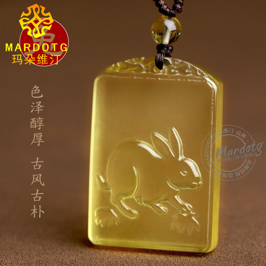 MARDOTG citrine pendant twelve zodiac guardian angels zodiac year amulet necklace pendant for men and women zodiac ox (with lanyard)