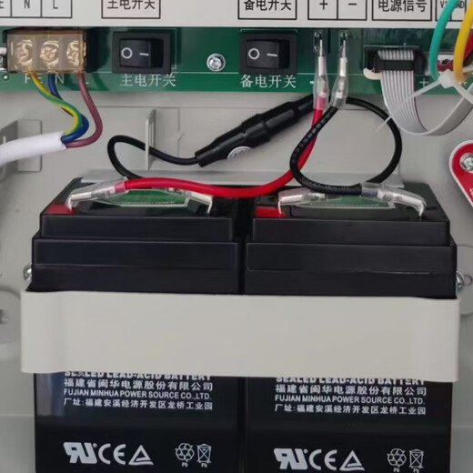 Beida Jade Bird linkage alarm host fire alarm controller/spot delivery JBF5009_50 points