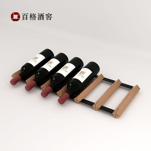Jieyunmao wine rack ornaments drawer refrigerator storage bracket single-layer flat wine rack built-in household solid wood wine rack 2X0.5 grid-235 depth-Sapele wood