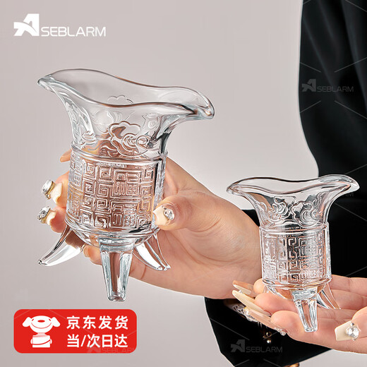 Aseblarm Imperial Cup Qin Shihuang Cup Antique Tea Cup Men's Glass Ancient Three-legged Cup Marquis Cup Wine Cup Imperial Cup 100ml 1 piece