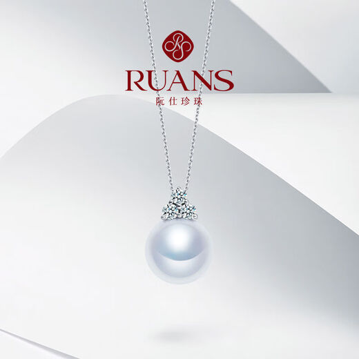 Buhesyt 18k gold freshwater pearl pendant Sansheng III pearl clavicle chain for girlfriend 18k gold-white about 9-9 points 5mm