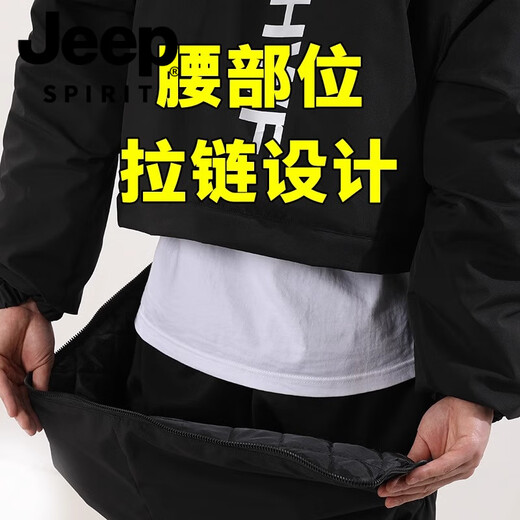 JEEP SPIRIT Cycling one-piece windshield cold storage ski cold-proof cotton coat for men Russian minus 50 degree military coat fishing winter plus fat plus size men's clothing - add to favorites and enjoy priority delivery M 160 size suitable for height 155-165C weight 90-13