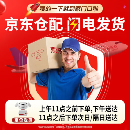 YURLANGSEN shoe dryer, shoe dryer, wet and dry shoe dryer, fully automatic baking Sapphire, quick heat drying shoes without damaging shoes, wet shoes can be dried, four-arm blue light model, double air channel-timing-rose salt box