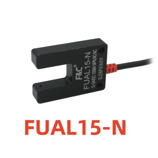 Jiazhun large slot photoelectric switch FUAL15 25 30 50 80 120-N FU07 FU30-N KT FUP-50N