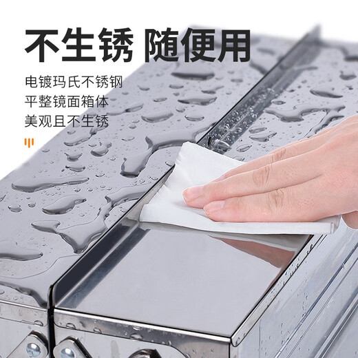 MYTEC stainless steel tool box three-layer folding storage box multi-functional industrial-grade suitcase electrician hardware storage box three-layer stainless steel tool box 530mm + password lock