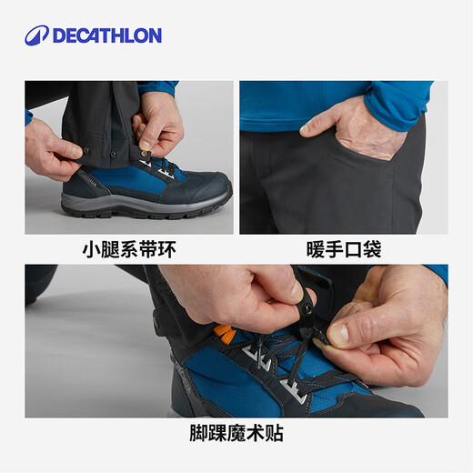 DECATHLON outdoor fleece pants for men, plus velvet, thickening, breathable, warm, water repellent, loose trousers, windproof trousers, soft shell pants, black gray M/L / W33 L31 42