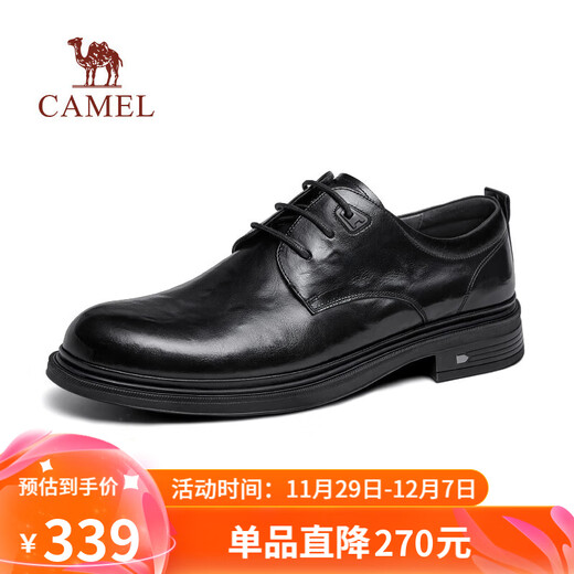 Camel (CAMEL) cowhide casual and comfortable commuting derby wedding business formal leather shoes for men G15A213003 black 41