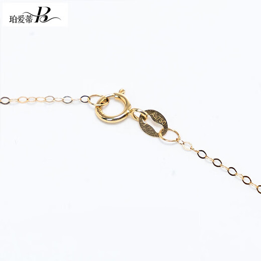 Poiti 18k gold freshwater pearl necklace pendant Mermaid Princess Y chain 5-5.5mm