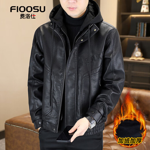 Feroz 2025 European men's fake two-piece hooded leather jacket with velvet windproof and warm trendy brand handsome leather jacket in winter 9557 black 2XL weight recommendation 125-140Jin Jin is equal to 0.5 kg