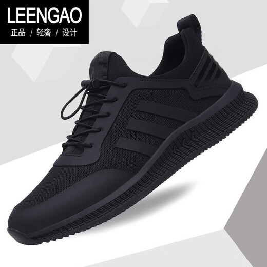 Leengao Luxury Herrenschuhe Marke Frühling und Sommersportschuhe Schwarze Mesh Herren lässige Schuhe vielseitige atmungsaktive weiche Sohle -Laufschuhe rote Sohle Plüsch 9859 38 Standard Sportcode