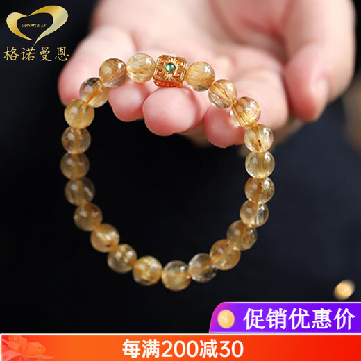 GONMCEAN Smart Collection Blonde Crystal Bracelet Women's Smooth Hair Cat's Eye Crystal Bracelet Ethnic Style Gift Beads 10mm