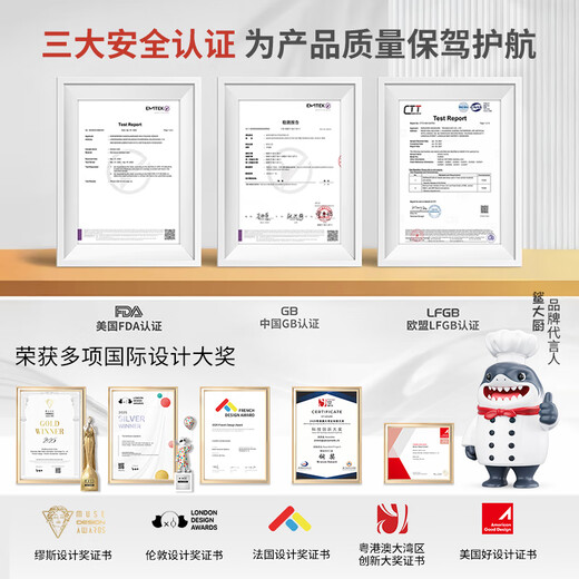 Crazy Shark German imported gas stove heat conduction plate household enamel pot bottom insulation pad anti-burn black thawing artifact 24cm with handle - ultra-thin 4mm, fast heat conduction, no deformation