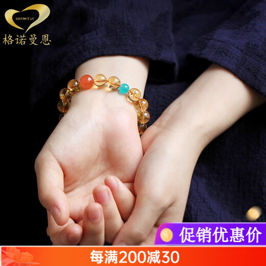 GONMCEAN Brazilian Natural Citrine Bracelet Zodiac Year Buddha Bead Bracelet South Red Jewelry Women's Gift