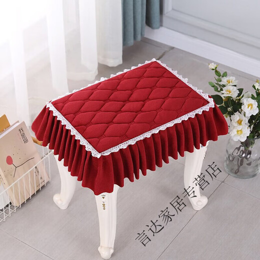 Thickened dressing table stool cushion makeup stool cover piano stool cover square stool cover rectangular student seat cushion (plush cloth) elegant gray D style rectangular 30x40cm
