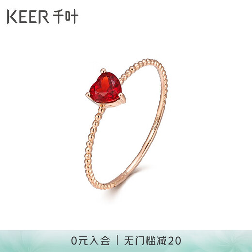 Chiba Jewelry 18K gold garnet ring, love female gemstone ring, plain ring tail ring, anniversary gift for girlfriend on the 16th