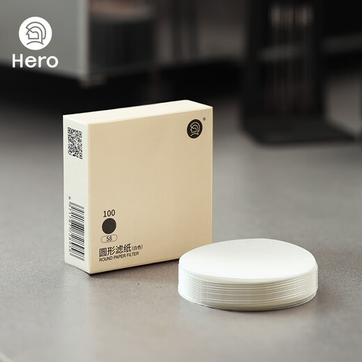 Hero Italian coffee machine filter paper powder bowl round coffee paper filter paper extraction coffee handle coffee filter paper 58mm
