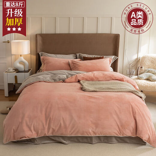 Fantasy bed four-piece set double-sided velvet bed sheet and quilt cover bedding bedding bean paste-beige double combination A type baby velvet anti-static and easy to shed lint sheet style 1.5 meter bed four-piece set bed sheet 240x245 quilt cover