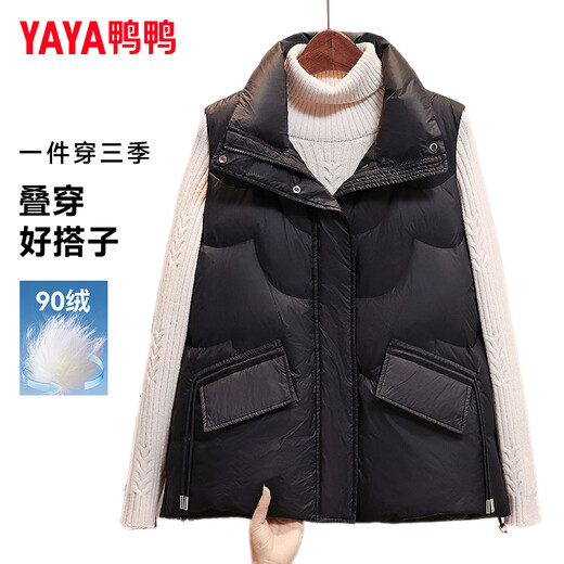 YAYA Down Vest Women's Autumn and Winter Cold-resistant Versatile Waistcoat Vest Short Casual Warm Down Jacket