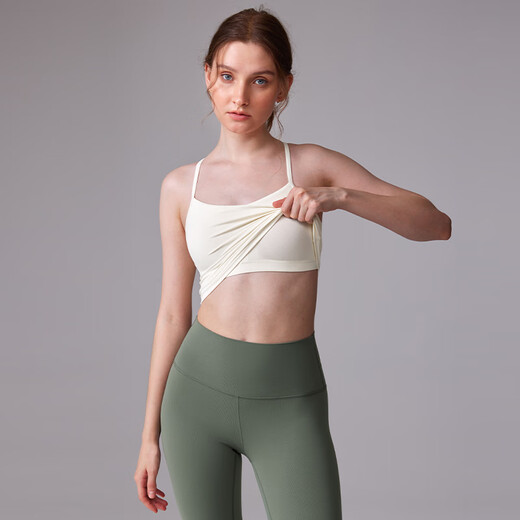 Butterluxe Cream Women's Sports Vest Camisole Underwear for Yoga and Pilates Training White Apricot S (70A/70B/70C/70D)