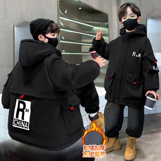 Boys winter red velvet jacket 2025 new thickened medium and large children's cotton coat windbreaker for boys and girls red 160 cm