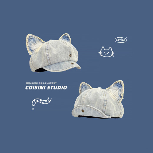 Japanese folded brim cute cat ears washed old octagonal hat for women versatile literary retro denim newsboy beret light color M (56-58cm