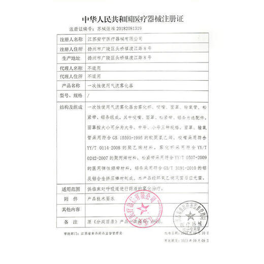 Universal hospital crib confinement center cart same style as newborn confinement center cart Regular transparent basin pink Regular transparent basin pink Single-sided wheel (including mosquito net mattress)