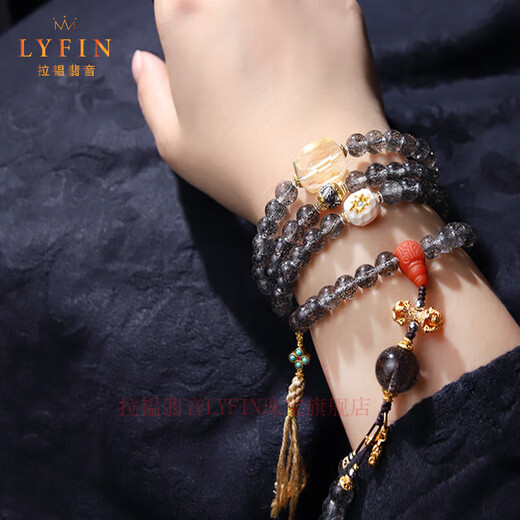Layun Feiyin Collection Natural Black Gold Super Seven Crystal Bracelet Double Wheel Backbone Black Hair Crystal Bracelet Beads 6-7mm Collection Natural Black Gold Super Seven Crystal Bracelet