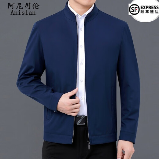 Anislen Noble Jacket Men's Soft, Comfortable, Iron-Free and Wear-Resistant Men's Jacket Business Casual Leadership Top Large Size Jacket Men 2086 Dark Blue Stand Collar XL 180 Size Recommended 146-155 Jin Jin equals 0.5 kg to wear