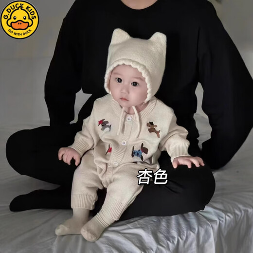 G.duck parent-child clothing for a family of three autumn and winter clothing sweater embroidery puppy mother and daughter mother and child knitted sweater cardigan baby family clothing gray 165 S