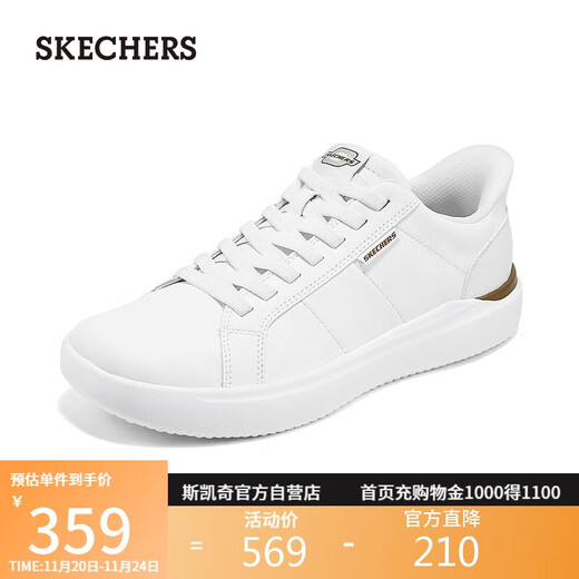 Skechers flash shoes men's business shoes autumn 2025 new casual shoes flat all-match sports shoes 211117