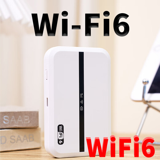 Dixiu wifi portátil extraíble inalámbrico wi-fi6 sin tarjeta ilimitado portátil 4G de alta velocidad red de acompañamiento tráfico universal versión de batería wifi portátil
