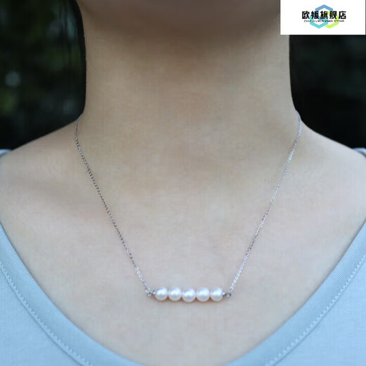 Everlasting Leaf Natural Freshwater Pearl Clavicle Chain Balance Beam Pendant S925 Necklace 5-6mm Balance Beam with Small Beads