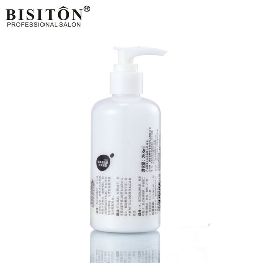 BISITON Elastin Q-Elastic Cream Perm Curls Styling Moisturizing Curl Long-lasting Fragrance Fluffy Anti-frizz Single Bottle 258ML