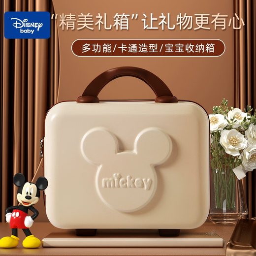 Disney Baby Clothes 0-6 Months Supplies Newborn Gift Box Autumn and Winter Category A Baby Full Moon Meeting Gift Maternity Bag Blessing Mickey 26-piece Set Warm Leather Box 66cm (Recommended 3-5 Months)