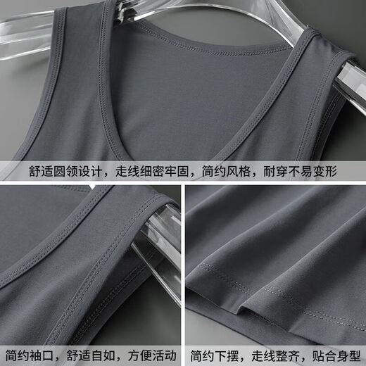 Can be worn inside or outside, sports vest vest summer sleeveless T-shirt men's sports short-sleeved men's white - vest A610 2XL 140-160Jin Jin equals 0.5 kg
